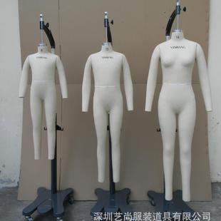 国标儿童立裁人台试衣人台裁剪人台服装人台打板人台普通版