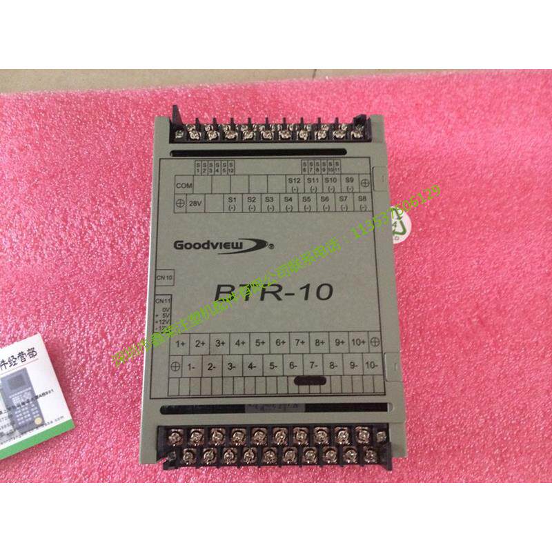 好景电脑温度板主机板电源盒AMB-16维修注塑机电脑板