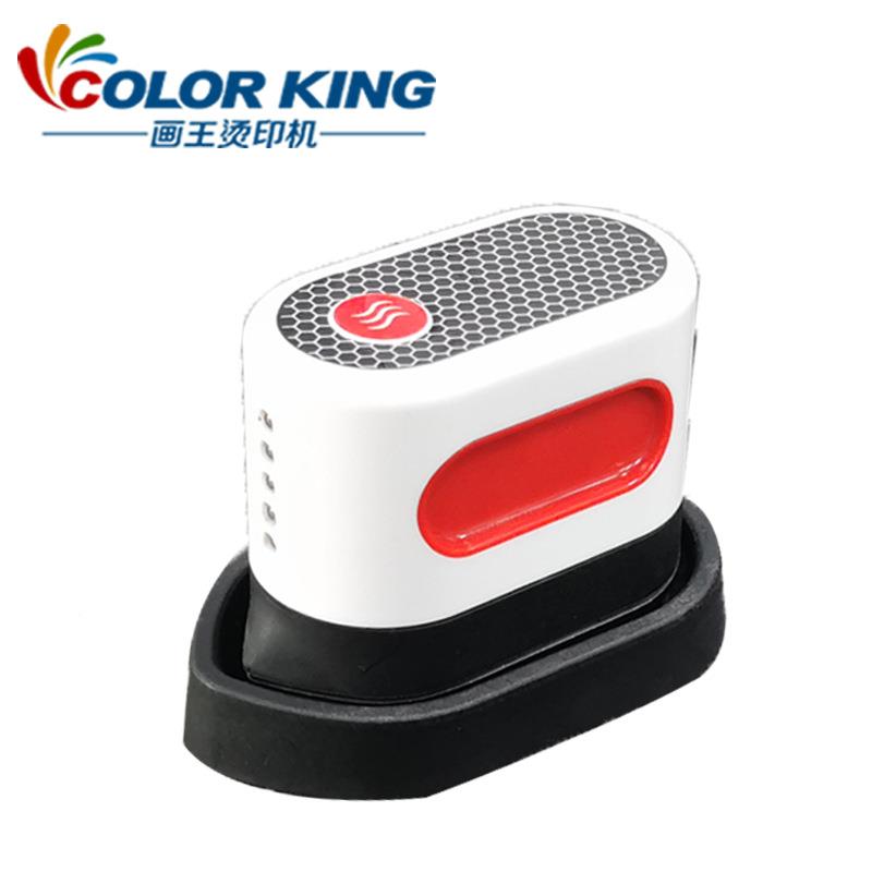 电商款小型电熨斗烫画s机EaCH2102syPrsxCH2102手持式e热印转机