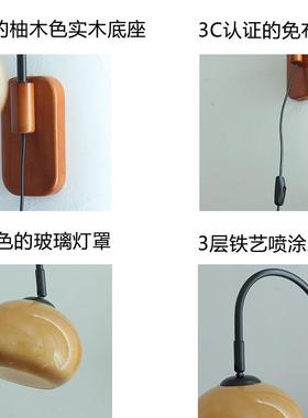 2BLS02书5源装头厂家跨壁境新品实木玻璃灯卧室床头房客厅饰氛围