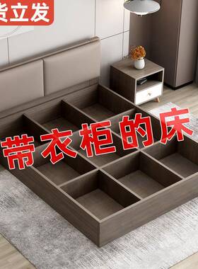 床现牌：qita代约榻米床1.8米主卧双人床小榻户型板式1.5高储物箱