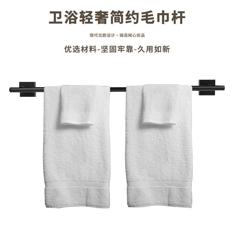 毛巾架免打孔卫生间不锈钢浴巾挂架浴室架子厕物所ZA-02012置单架