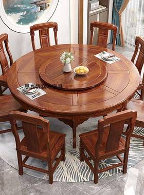大仿古实木桌23861圆桌电动转盘酒饭店新式餐椅组合饭桌家中用家