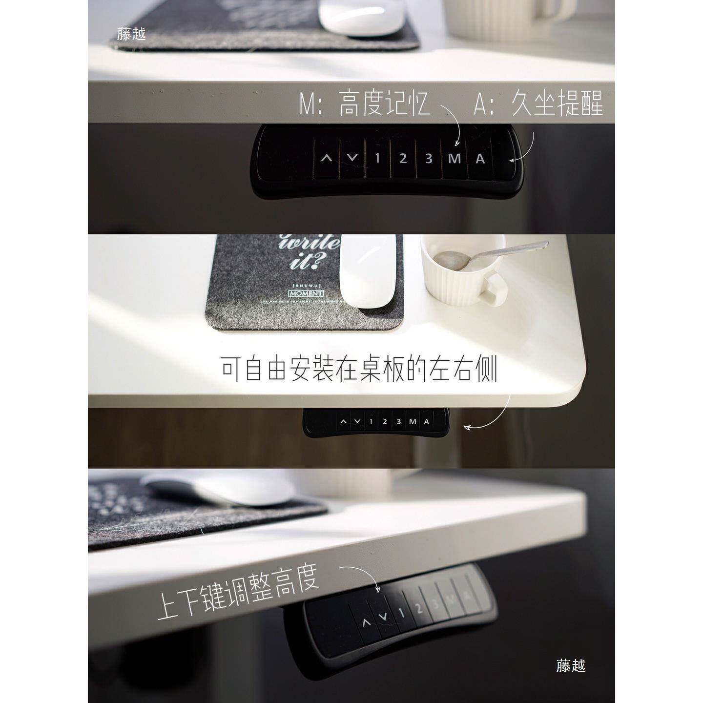 实木电动升降电子电钢琴琴音MQI乐制桌作编曲工作台midi桌键盘桌