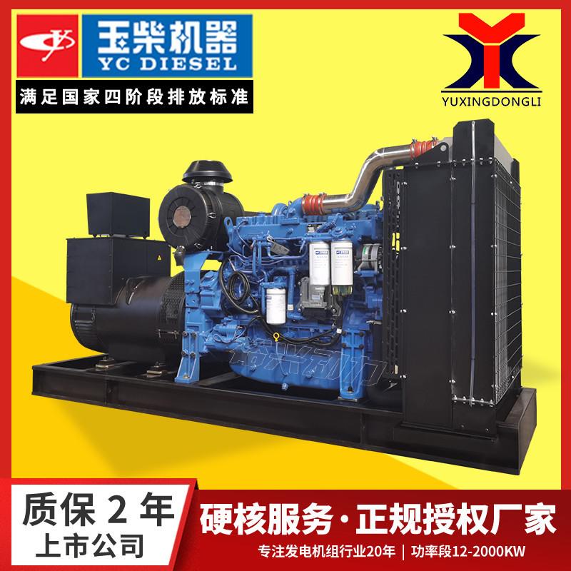 发电机组50YX80GF-W10015040008010002000K千瓦柴油发电机