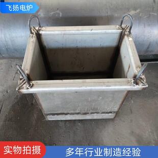 T炉D热处理炉炉FJO罐TD胆盐浴炉胆不0锈钢2炉52炉罐