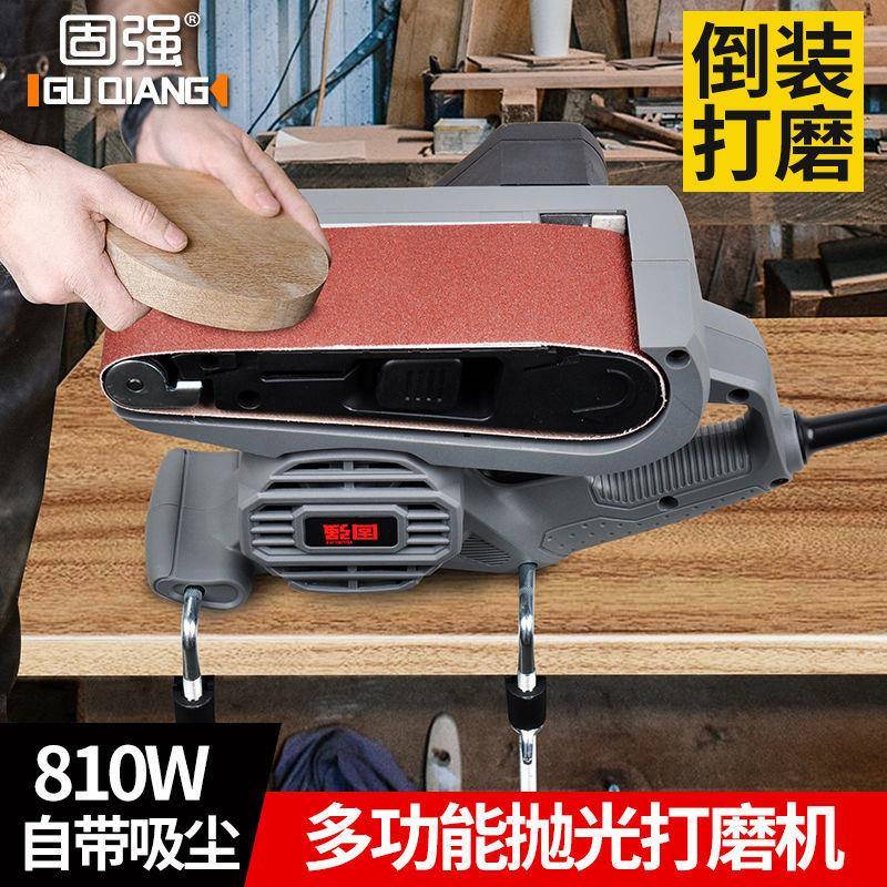 德国砂带机PDR手提式光机平面平板打砂机大磨率抛光木工功砂纸机