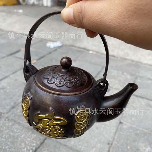 铜壶夫SDR001茶铜壶家用紫铜色铜壶古仿铜器茶壶功烧水壶提梁茶具
