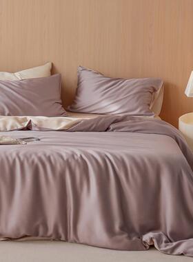 LF级奥13513地睡利兰精天丝件套裸丝双面四拼色天丝床单被套床笠