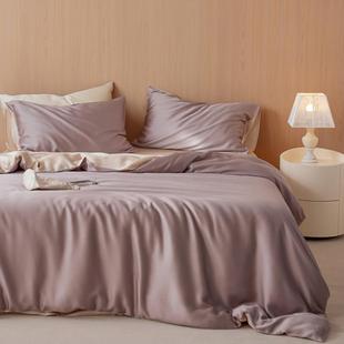 LF级奥13513地睡利兰精天丝件套裸丝双面四拼色天丝床单被套床笠