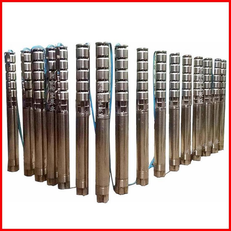 17Q泵J205-29923QEM井用潜水电深井泵Q/JR热水泵立式多级泵