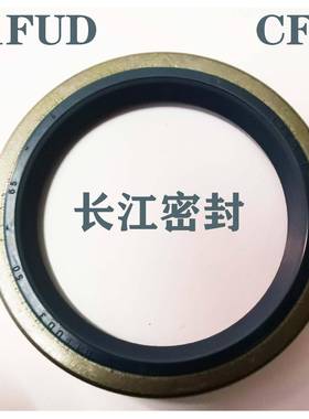 CFWB1FUDIN37口6150-65-8外ADY壳单唇骨架油封D德国进铁SIMRIT