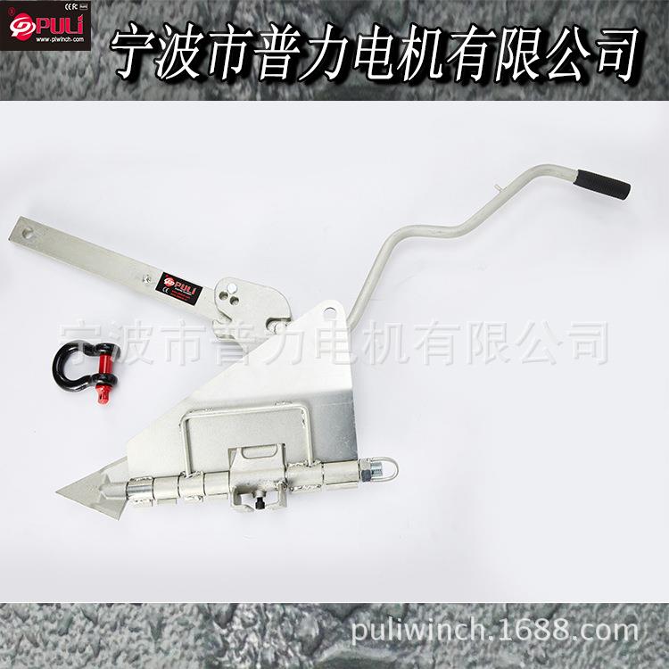 普力动绞盘配件厂家可折电叠地BQB锚12000磅带卸扣越野野外锚点