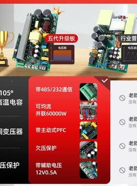 500w800W100W12000W150WUS0W2000W12V24关V36V48V大功率开电源