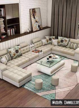 2025年新艺款布沙GAU发约整现代客厅简装家具组合U型大户型科技布