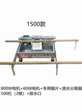 无倒角不锈机钢倒33167角架4尘5度台式切割角利匠倒角器机