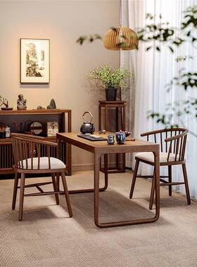 新中式225白蜡木台茶桌椅组合现代简约小0户型家OUK用休闲泡阳茶