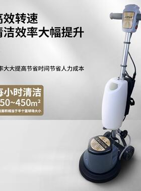 伽华手面推式小型洗地毯洗机酒店商用洗地刷地机GGY户外瓷砖清地