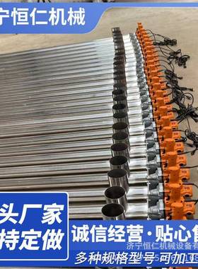 耐用软管自子上沙料机吸子干QRT沙粉30吨提升机