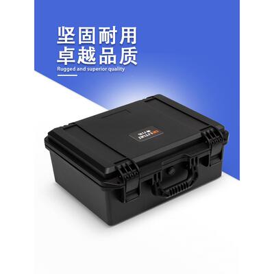 防水工具箱塑手提式仪器仪表料备防护箱设防震78033相摄影机收纳