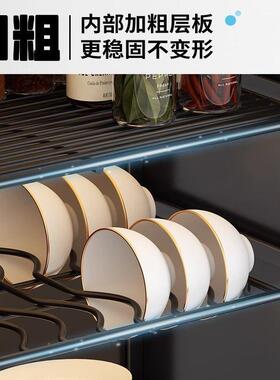 碗柜厨房碗置物架多层盘家用台50991面餐具防尘盒收纳多功能筷碟