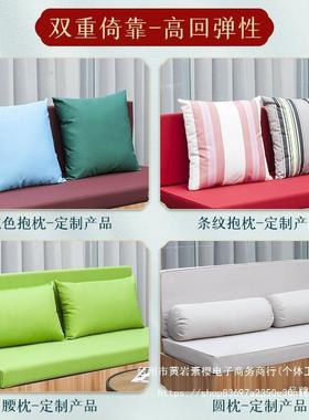 户外X-642984沙海发垫防花园凉亭防水海绵坐垫实木纯色露坐天晒高