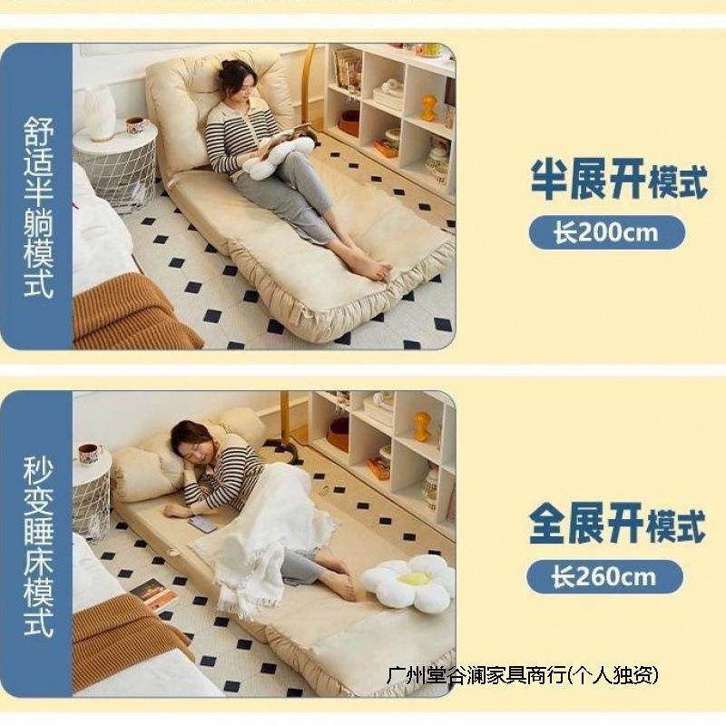 懒人沙米发可折叠阳台沙发榻59297榻地上成懒人人单人沙,农机/农具/农膜,其它农用工具,淘宝优惠券,粉丝福利购,淘宝优惠卷