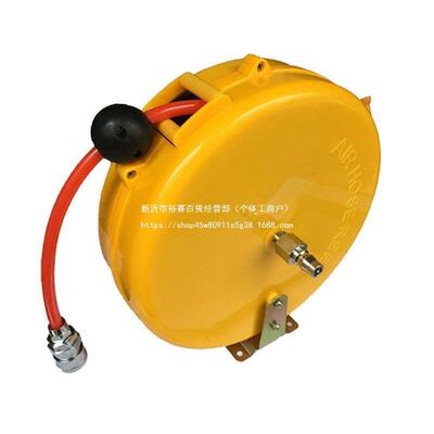 迷型自动伸缩21262气你鼓PU气管卷卷管器线绕管器自动迷你气器鼓
