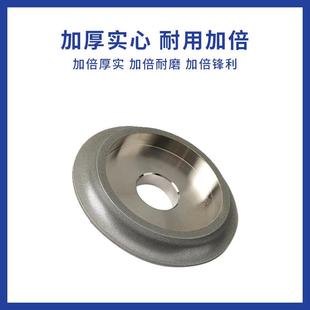 河南博轮徕荣材陶瓷砂磨磁铸材金刚YCP石件橡胶合金石铸钢锋利磨