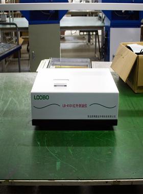 路博LB分-仪41BTP0红外测油便携式精准光测油1仪