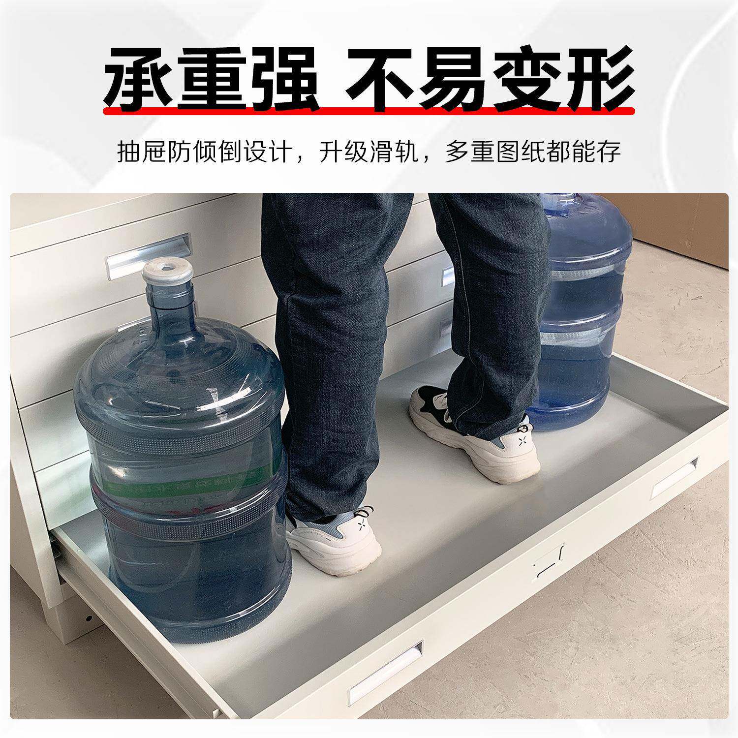 工程图纸收纳柜0号1号底图柜47167多菲层抽图屉式林柜蓝柜资料文