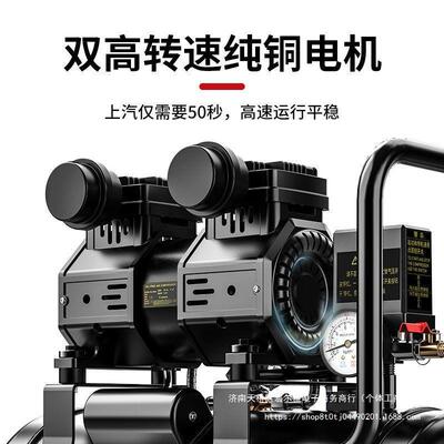 奥突斯气泵空压机空32143气压缩无机修油静音泵充气高压打气木工