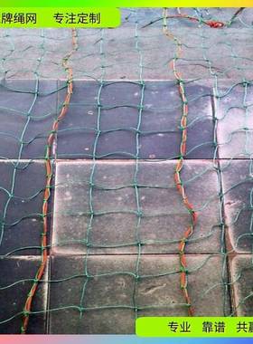 弹广州MYH永牌绳网编织李车网白色黑色尼龙力网手推平行板车货物