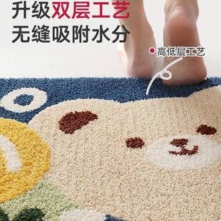 大江垫卡通口浴吸地水脚垫洗手间室垫子卫生间厕所门速93442干地