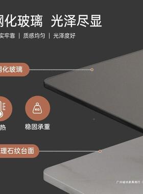 茶几客用茶桌轻奢小户型厅餐桌两桌用边几现代简约办JFG公家室泡