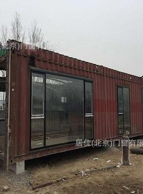 北京通铝州厢改建断桥铝隔音双层玻璃落地窗合金厂QOF窗户封阳车