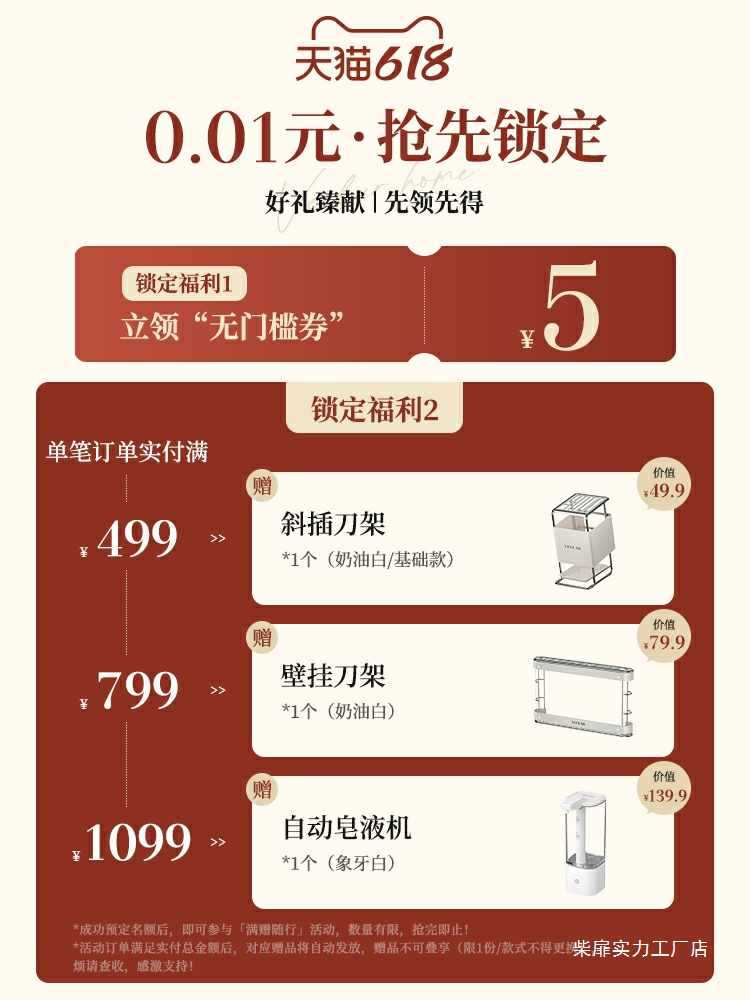 厨房沥水架水槽边海绵抹布台面收纳洗手台置物架水池钢丝球