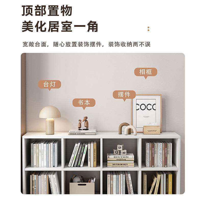 书层架置物架落地29653书格柜家用储物柜多子自由组合收纳柜分层,农机/农具/农膜,其它农用工具,淘宝优惠券,粉丝福利购,淘宝优惠卷