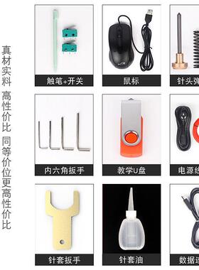 雕刻机小全自动动金型属气打标机电台式刻字机铭牌80228不锈钢打