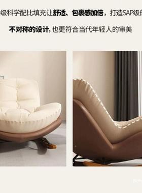 企鹅椅躺懒人发客厅摇蜗牛阳台沙家用室内椅休ORF闲瑶瑶椅