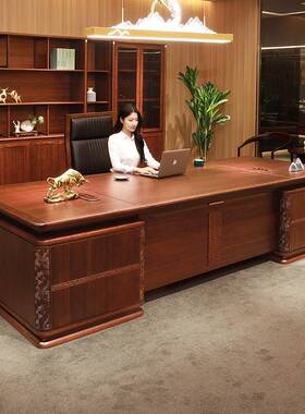 办桌老板桌椅合新中组式公复古风董乌金木RIZ总裁事长办公室大班