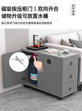 轻奢沙板发边柜侧边柜小户岩型可移56728动家茶几简约现代用客厅