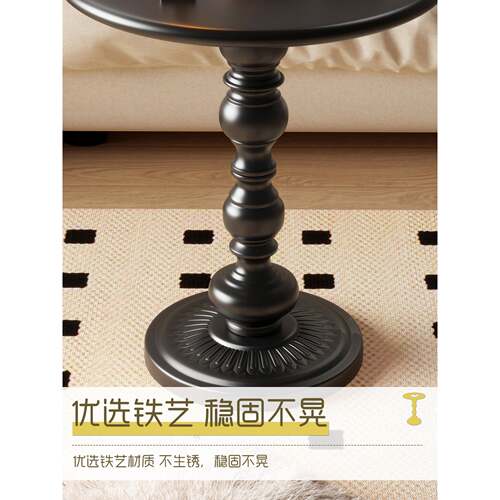 美式复古客厅边几沙色边JCJ柜奢发小茶几创意床头轻柜黑小圆桌