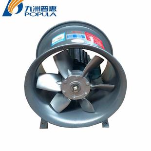 洲惠T0A轴流风机工业排风扇VBH工厂九通商场仓库排风普风节能