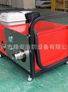 安航泡沫机动输转泵AH-CB带45泡沫输转泵450L泡79465沫传输K泵0报