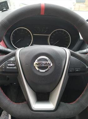 逍客天途籁骐达手缝奇方向盘翻毛皮骏楼兰蓝鸟乐新轩逸87099把套