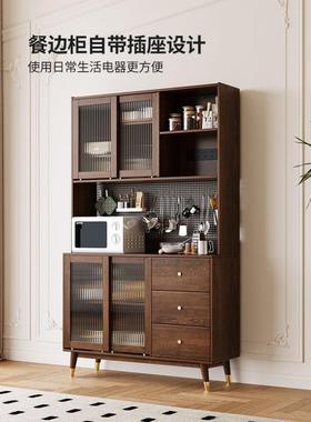 餐新10424中式墙实木餐边酒柜一体靠现代简约储物柜厅高柜茶柜水