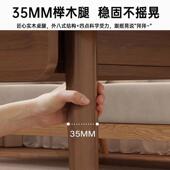 han623茶几客厅家用小户发型现代简约小桌子205款 简易实木芯新沙