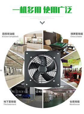 方形外转子流轴风机YWF2P/4P仓扇0库通风OYM排烟工业散热风220/38