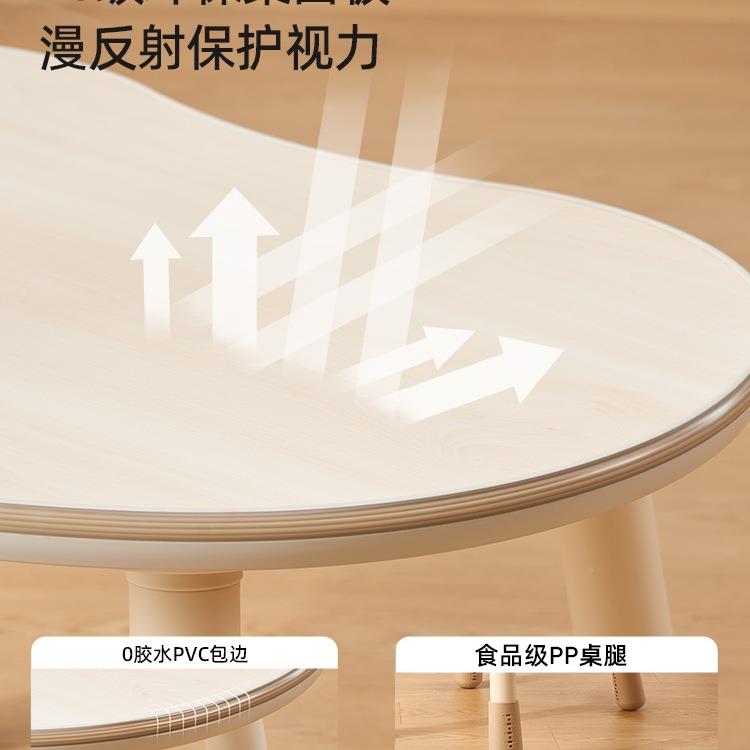 花生桌幼玩儿园专用小桌子宝宝儿早教手工具学童习椅NFS套桌装